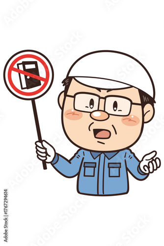 【開放厳禁】工場や現場で働く男性作業員が禁止標識を持つイラスト｜不安全行動・不安全状態・労働災害