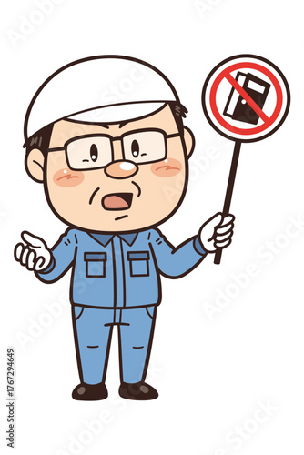 【開放厳禁】工場や現場で働く男性作業員が禁止標識を持つイラスト｜不安全行動・不安全状態・労働災害
