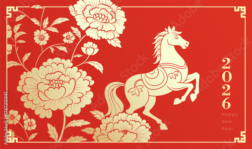 Horizontal Chinese style background template to celebrate the Year of the Horse