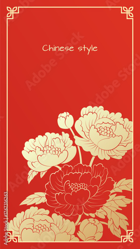 Vertical Chinese style background template festive flower peony