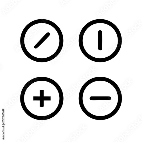 Vector art of four basic math operation symbols addition, subtraction, multiplication, and division, each enclosed in a circle, representing fundamental arithmetic calculations