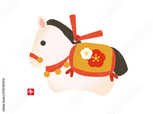 シンプルな午年の土鈴のイラスト