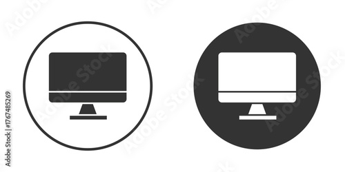 Monitor icon. Simple vector illustration. Silhouette Icon Set.