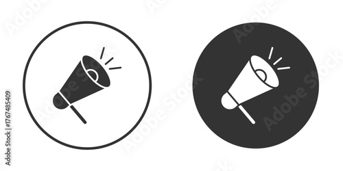 Megaphone icon. Simple vector illustration. Silhouette Icon Set.