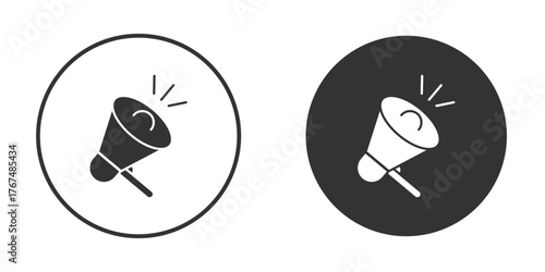 Megaphone icon. Simple vector illustration. Silhouette Icon Set.