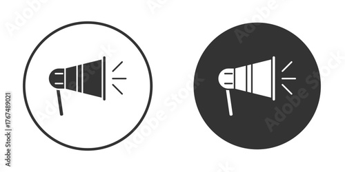Bullhorn icon. Simple vector illustration. Silhouette Icon Set.