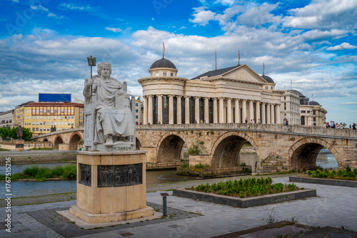 Sunny Afternoon in Skopje City Center