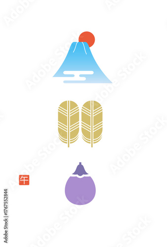 2026年シンプルな和風の年賀状デザイン　一富士二鷹三茄子のイラストデザイン　縦　イラストのみ