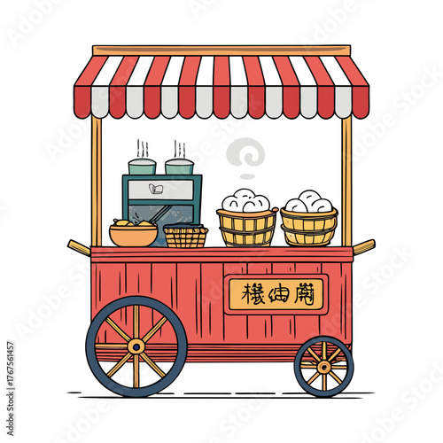 Dynamic Create Bold Stroke Chinese Dumpling Street Creative Visual