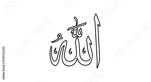 Allah Arabic calligraphy outline, religious symbol, Islamic art.