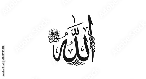 Allah name in Arabic calligraphy, Islamic art, religious symbol.