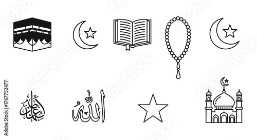 A collection of black and white line art icons representing various Islamic symbols and elements, including the Kaaba, crescent moon and star, Quran, prayer beads, mosque, and Arabic calligraphy.