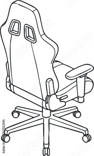 Illustration of a modern ergonomic office chair designed for comfort and support.