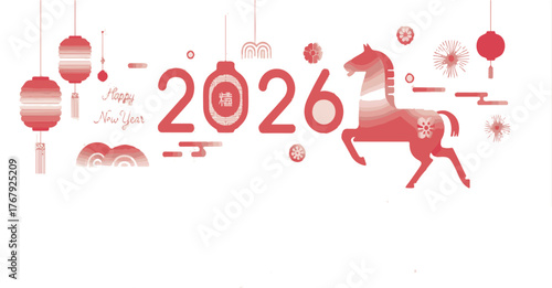 Chinese New Year 2026 vector illustration with Year of the Horse and traditional lanterns