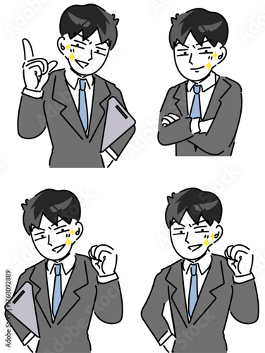 ガッツポーズをしてキメ顔をする若い社員のセットベクターイラスト