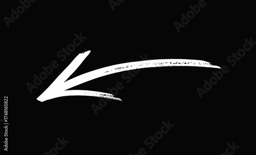 Hand drawn red brush arrow curving upward to the right on a clean white background animation.