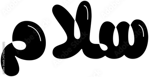 Salaam (Peace) Arabic calligraphy in creative 3D bubble style vector art.