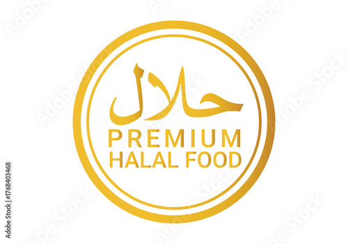 Golden Halal Food Premium Label Arabic Script Circle certification