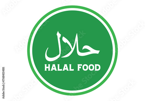 Green circle with white Arabic script and Halal Food text vector
