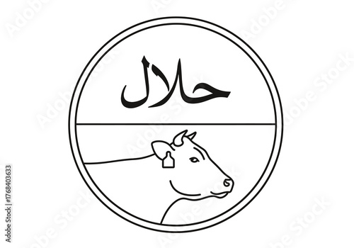 Halal beef symbol with Arabic text and cow head outline meat