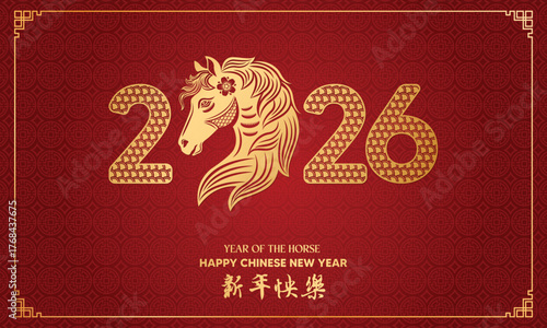 Celebrate the Year of the Horse in 2025 with bold red horse illustrations and intricate traditional Chinese motifs. (Chinese translation : Happy chinese new year 2026, year of horse).