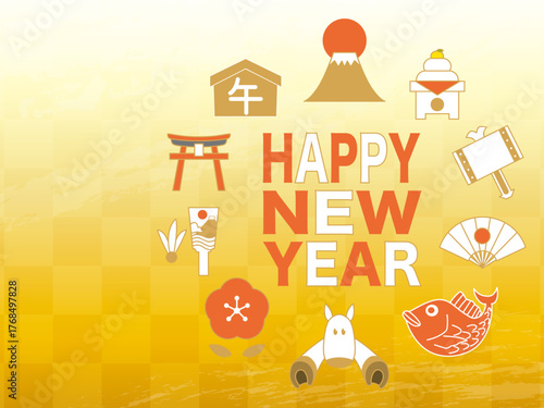 年賀状, 午年, 午, 馬, 動物、謹賀新年, 正月, 和風, 和柄, 和,