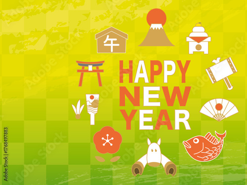 年賀状, 午年, 午, 馬, 動物、謹賀新年, 正月, 和風, 和柄, 和,