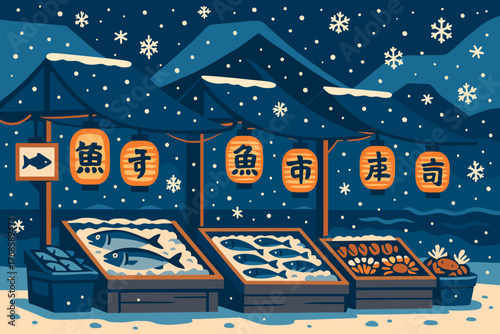 Snowy Japanese fish market in winter