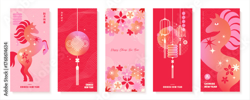 Collection of vertical cards for Chinese New Year 2026. Set of templates for mobile greetings, advertising banners with the zodiac symbol of the horse and traditional oriental ornaments in a bright