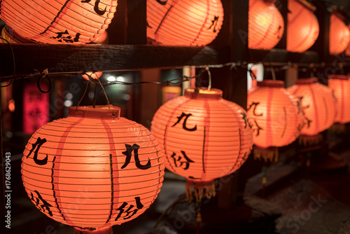 Photography Red Paper Lanterns in Taipei