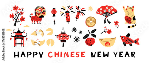 Chinese New Year Set, Lucky Cat, Dragon, Lanterns and Sakura Vector illustration