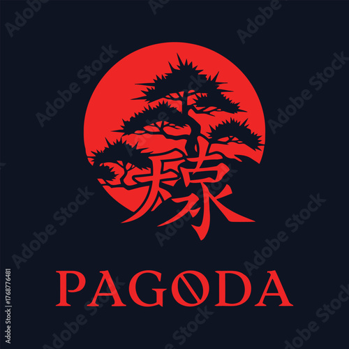 Stylized japanese kanji symbol for pagoda with a red sun and bonsai tree silhouette