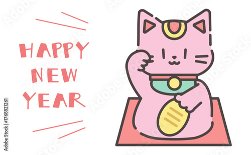 ピンクの招き猫イラストとハッピーニューイヤーのゆるい手書き文字のデザイン Lucky Cat Maneki Neko
