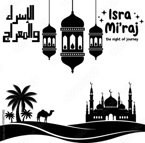 Isra Mi'raj The Night of Journey Islamic Greeting Card Design