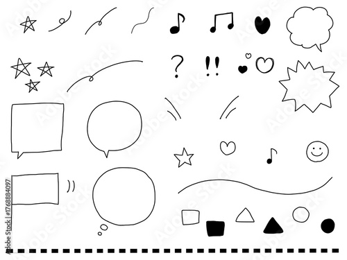 かわいい手描きの吹き出し・あしらいセット・黒