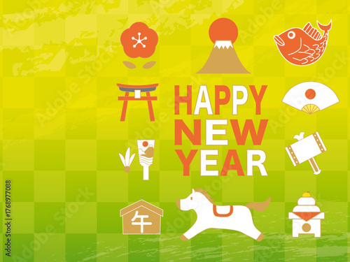 年賀状, 午年, 午, 馬, 動物, 謹賀新年, 正月, 和風, 和柄, 和