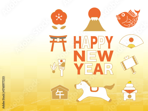 年賀状, 午年, 午, 馬, 動物, 謹賀新年, 正月, 和風, 和柄, 和