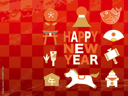 年賀状, 午年, 午, 馬, 動物, 謹賀新年, 正月, 和風, 和柄, 和