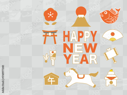 年賀状, 午年, 午, 馬, 動物, 謹賀新年, 正月, 和風, 和柄, 和