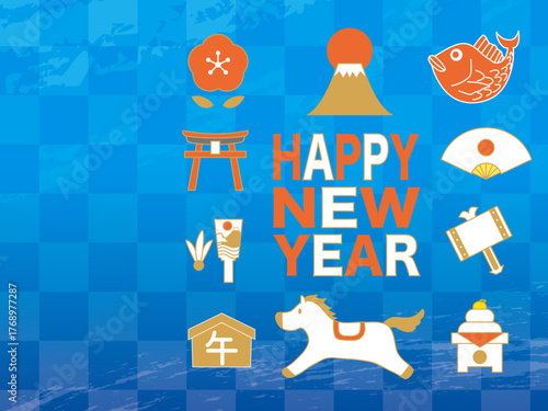 年賀状, 午年, 午, 馬, 動物, 謹賀新年, 正月, 和風, 和柄, 和