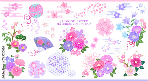 和柄 日本の花ベクター素材詰め合わせ 桜 牡丹 菊 松竹梅 百合 椿 扇 手鞠 上品 可愛い ピンク 紫 水色 Japanese pattern Japanese flower vector material assortment Cherry blossoms Peony Chrysanthemum Pine bamboo plum Lily Camellia Fan Temari Ball 