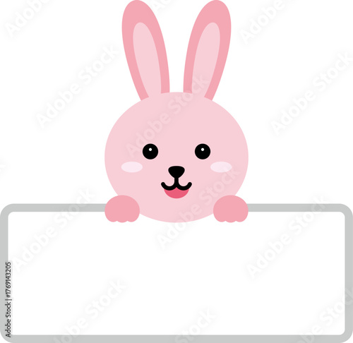 메모판을 들고 있는 분홍 토끼