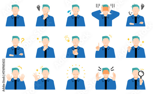 カジュアルな雰囲気のビジネスマンの表情イラストセット。フラットデザイン。