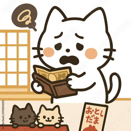 お年玉を渡す大人にゃんこ（財布を見て困る姿のイラスト） / Adult Cat Giving Otoshidama – Funny New Year Illustration