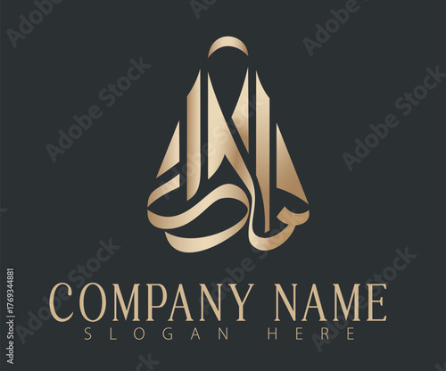 A logo illustration concept inspired by the traditional abaya.