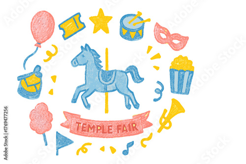 Colorful carousel horse and fair icons illustrate the joy of a vibrant temple fair celebration in a playful design