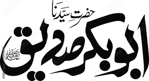 Black silhouette of blackjack casino card twenty one hand