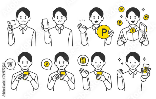 クレジットカードやスマホで買い物をする･ポイントを貯める中年男性のセット【人物ベクターイラスト素材】