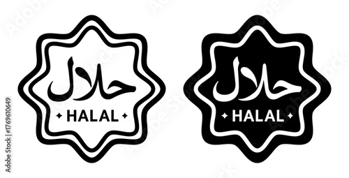 Halal icons and logos featuring octagonal seals for food, drinks and products certified according to Islamic standards. Vector illustration
