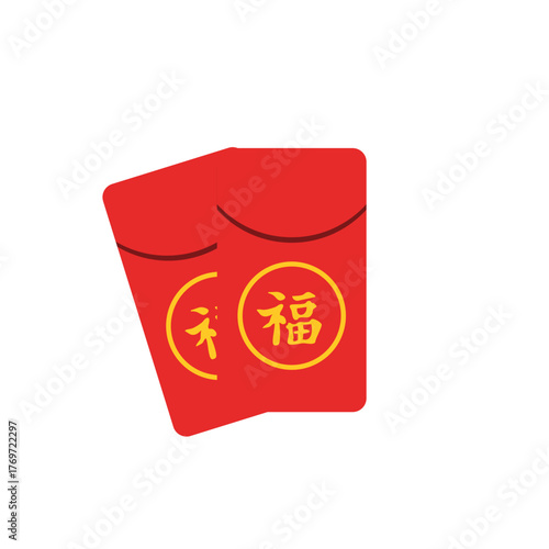 Two Red Chinese Envelopes with Good Fortune Symbols